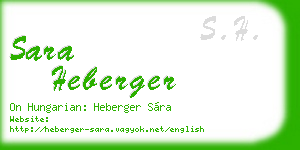 sara heberger business card